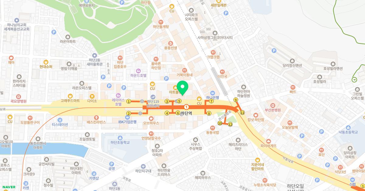 김광락피부과의원