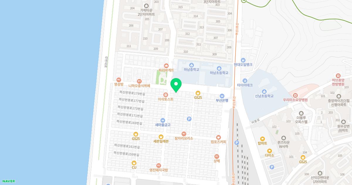 김사웅내과의원