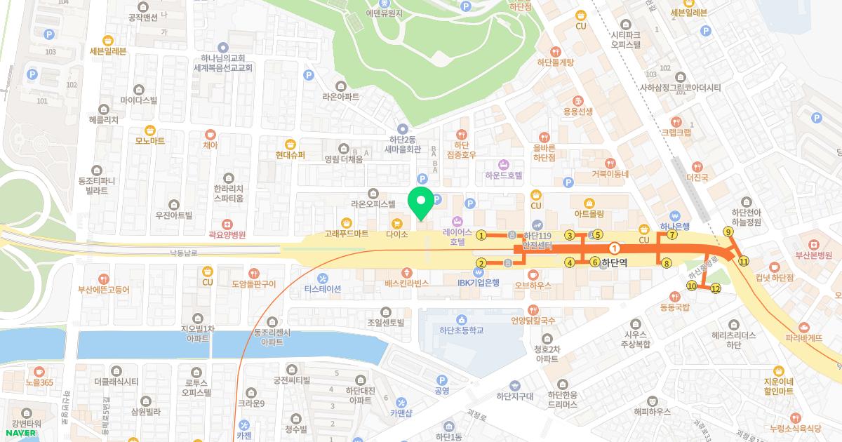 김은영내과의원