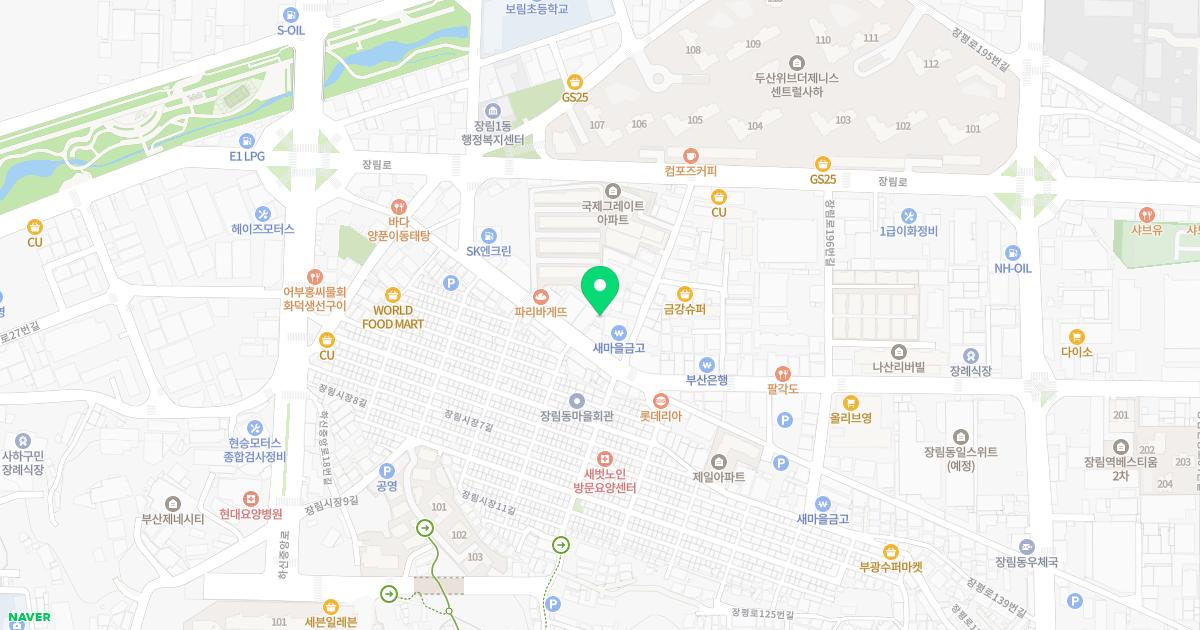 김형권내과의원