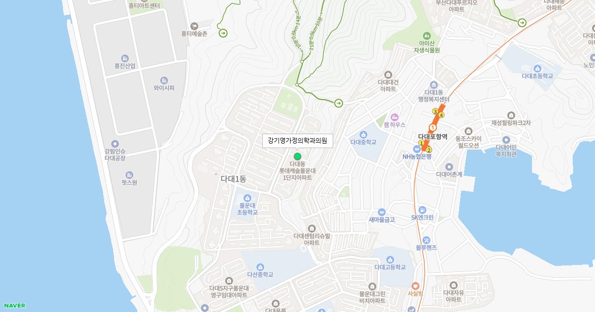 강기영가정의학과의원