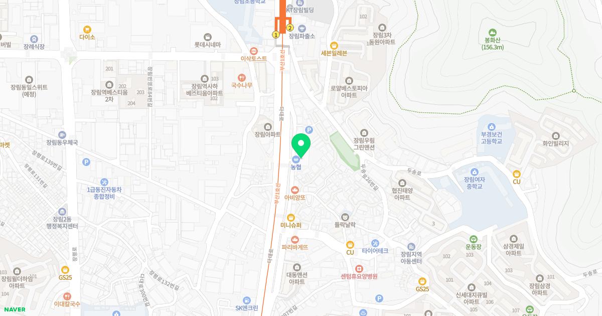 늘푸른내과의원