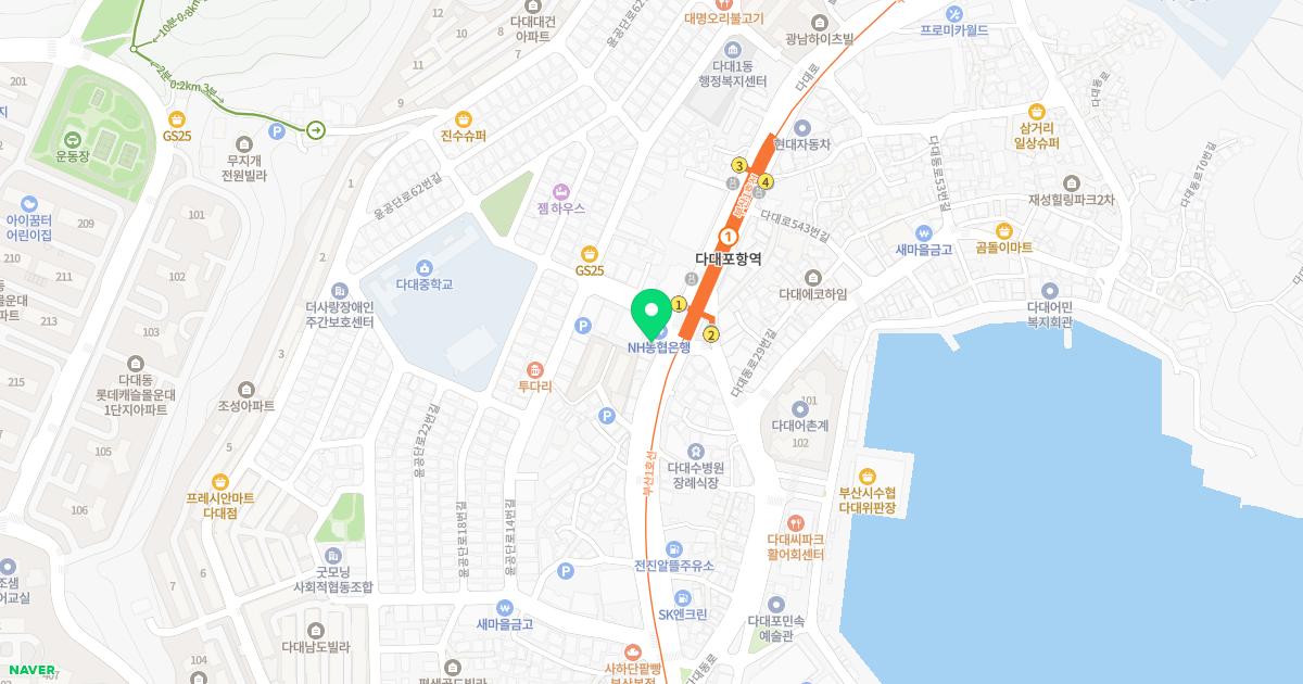 다대안심내과의원