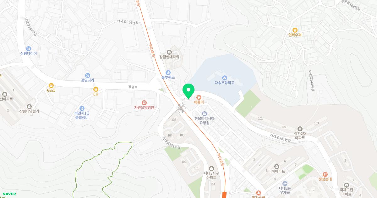 도원소아청소년과의원