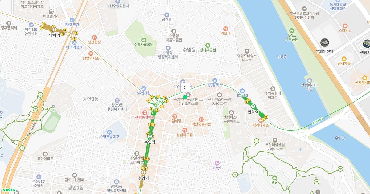 C&K연합치과의원