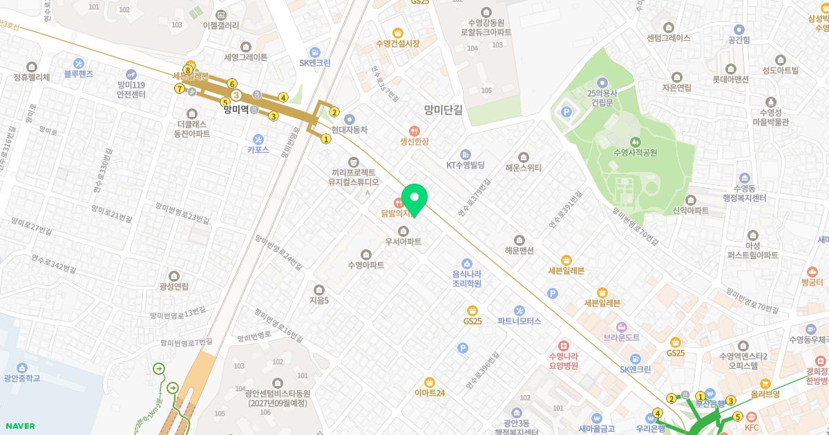 박노춘내과의원