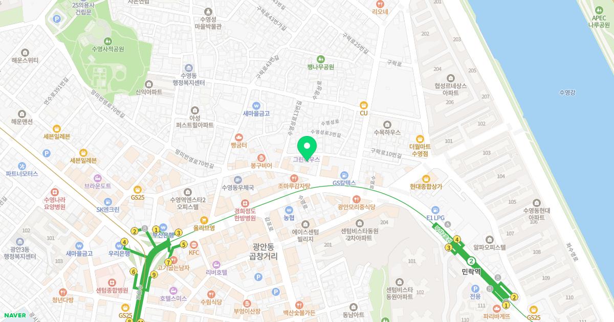 본정형외과의원