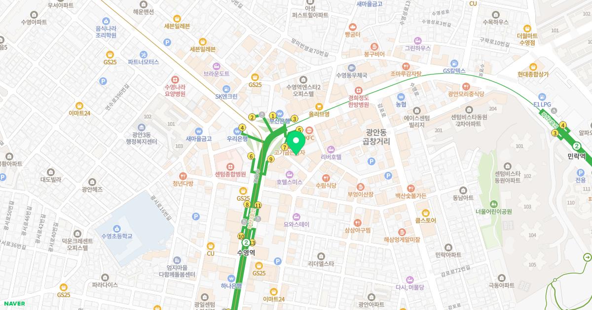 건강드림내과의원