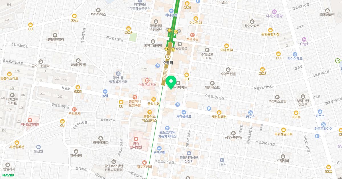 삼성정형외과의원