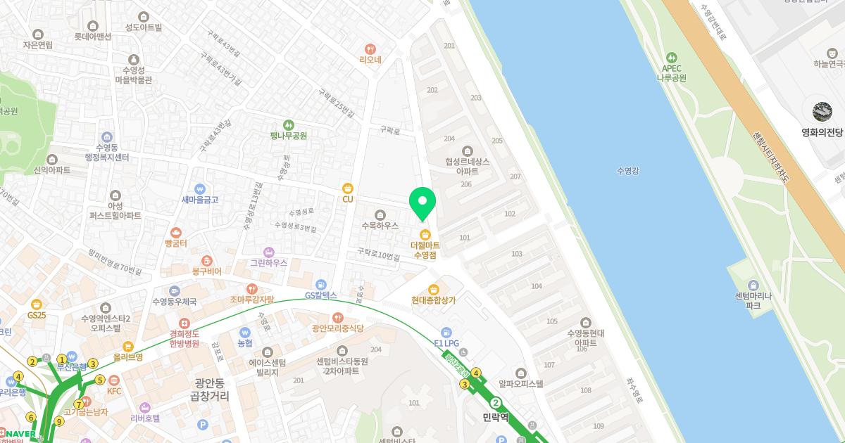 서재영내과의원