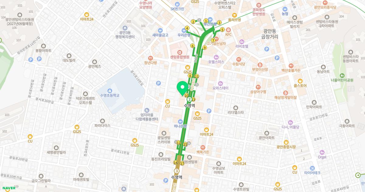 신세계피부과의원