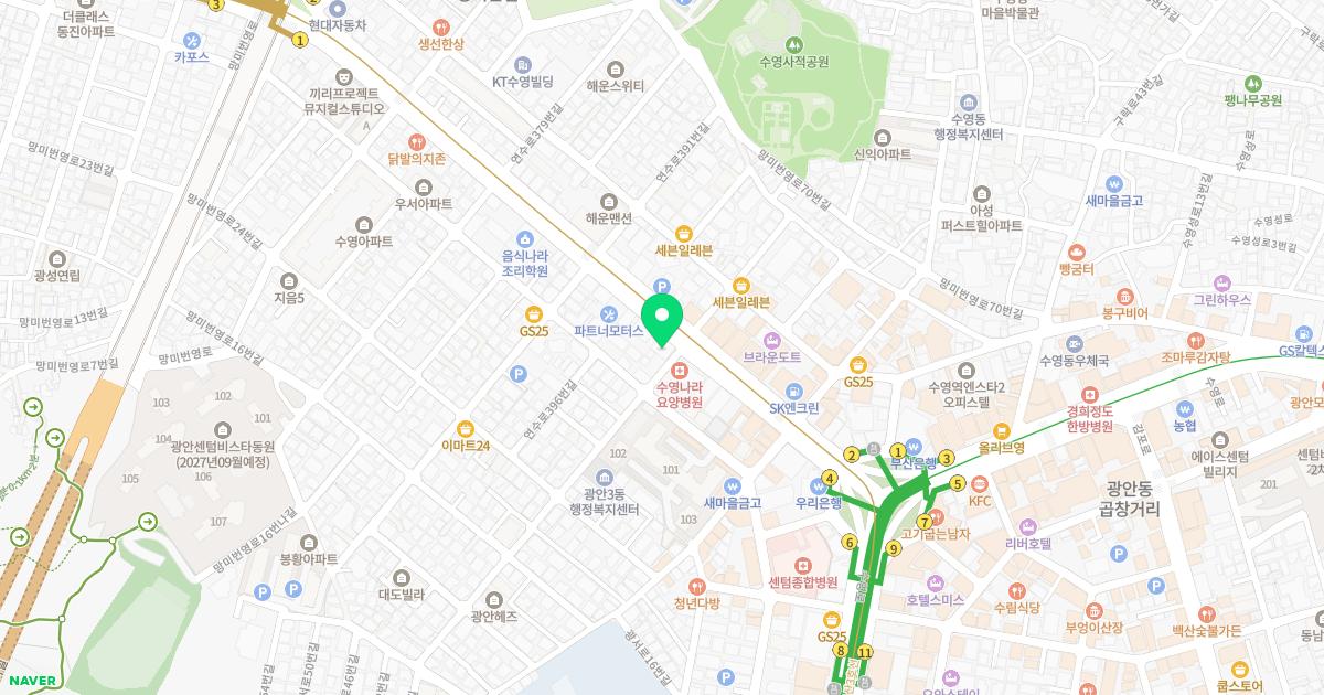 우리동네정형외과의원