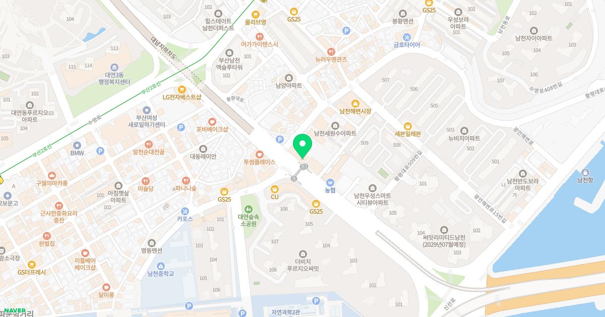 이광재 정형외과 의원