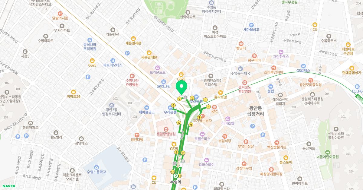 이수자산부인과의원