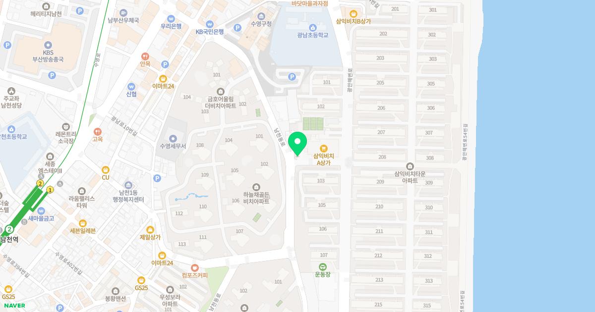 임은주가정의학과의원