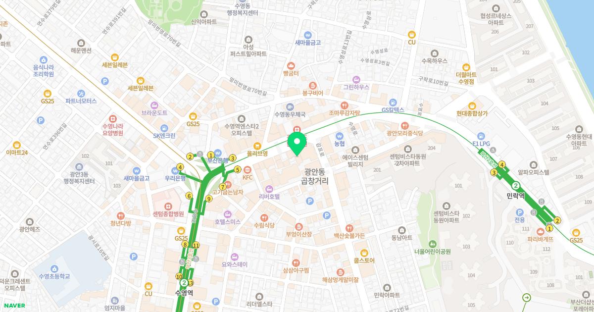 코끼리이비인후과의원