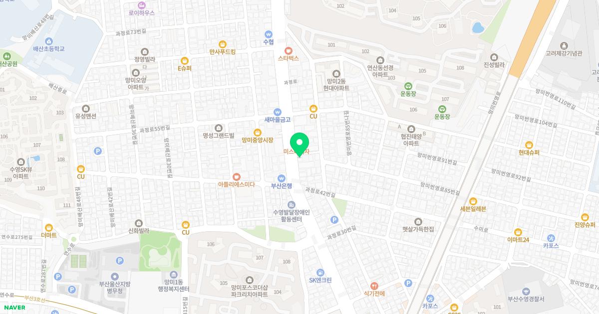 하서홍소아청소년과의원