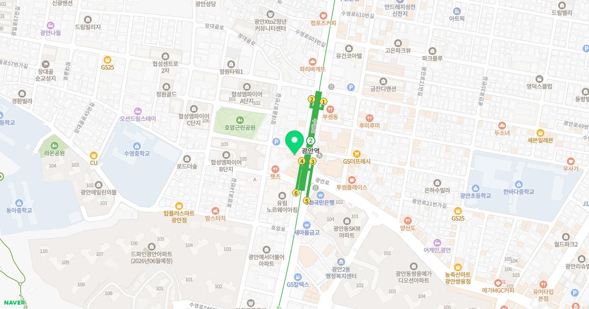 김병호정형외과의원