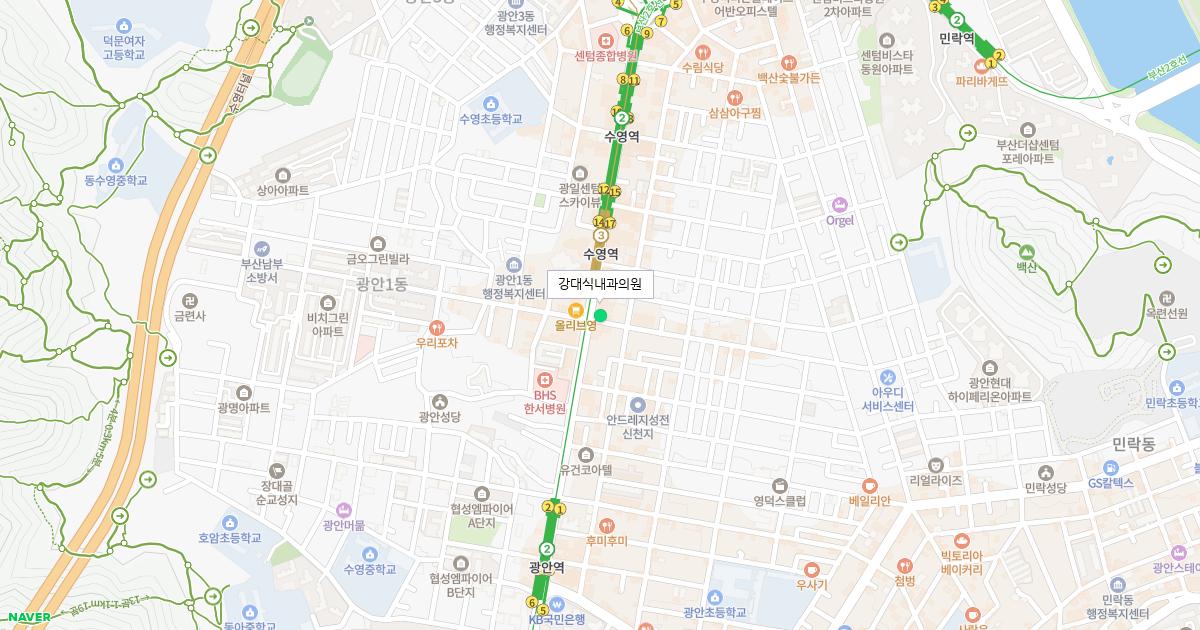 강대식내과의원