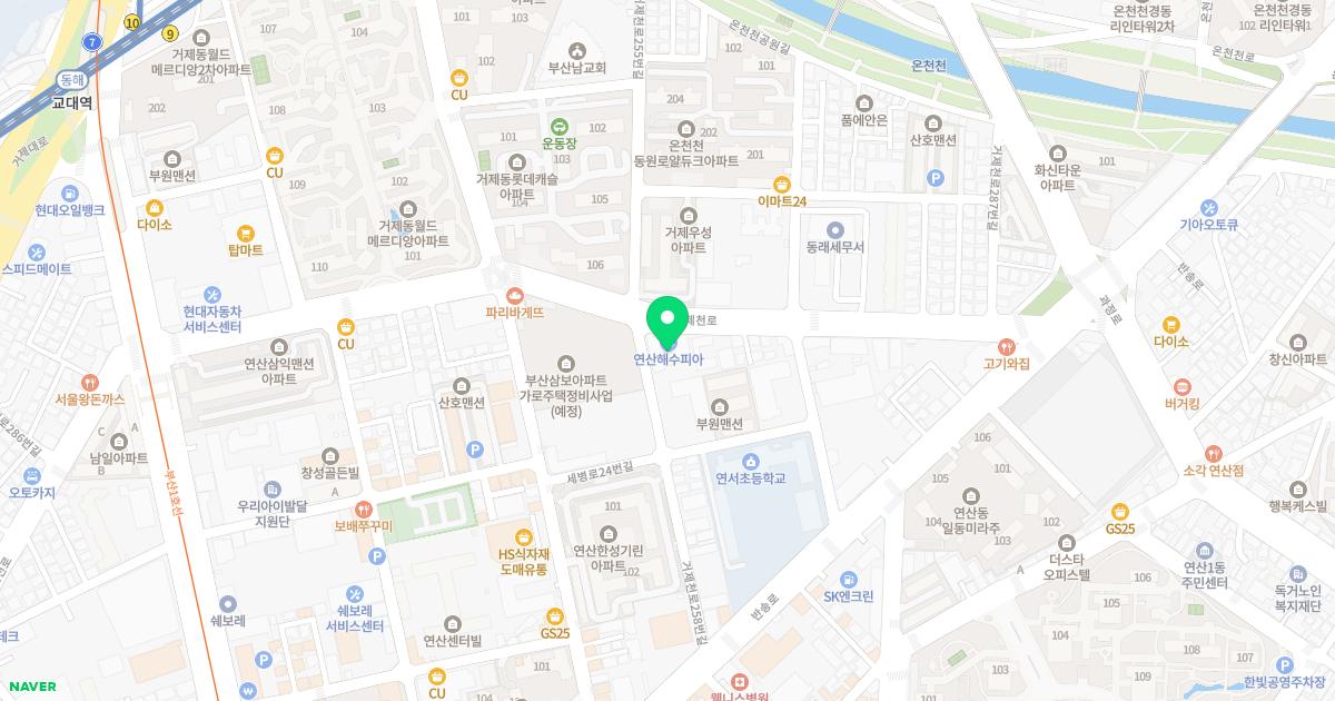 성모이비인후과의원