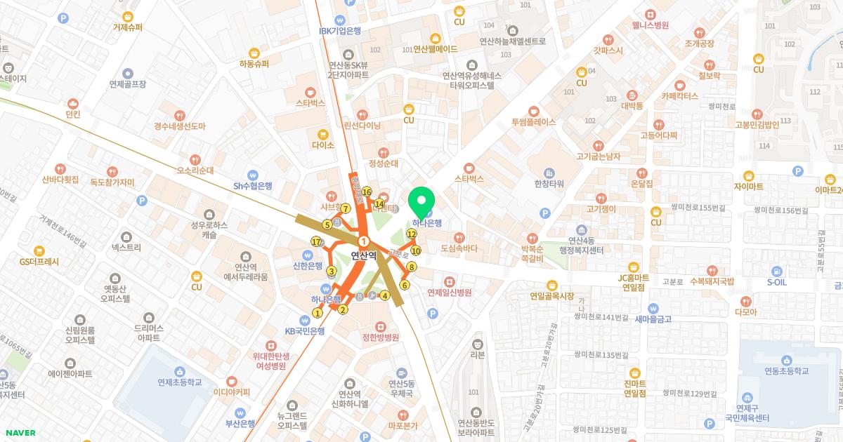 손영광이비인후과의원