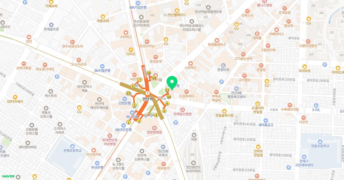 스타미피부과의원