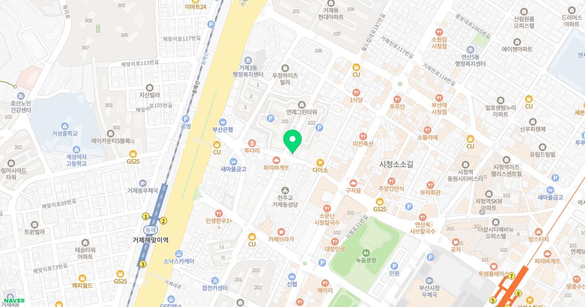 연제가정의학과의원