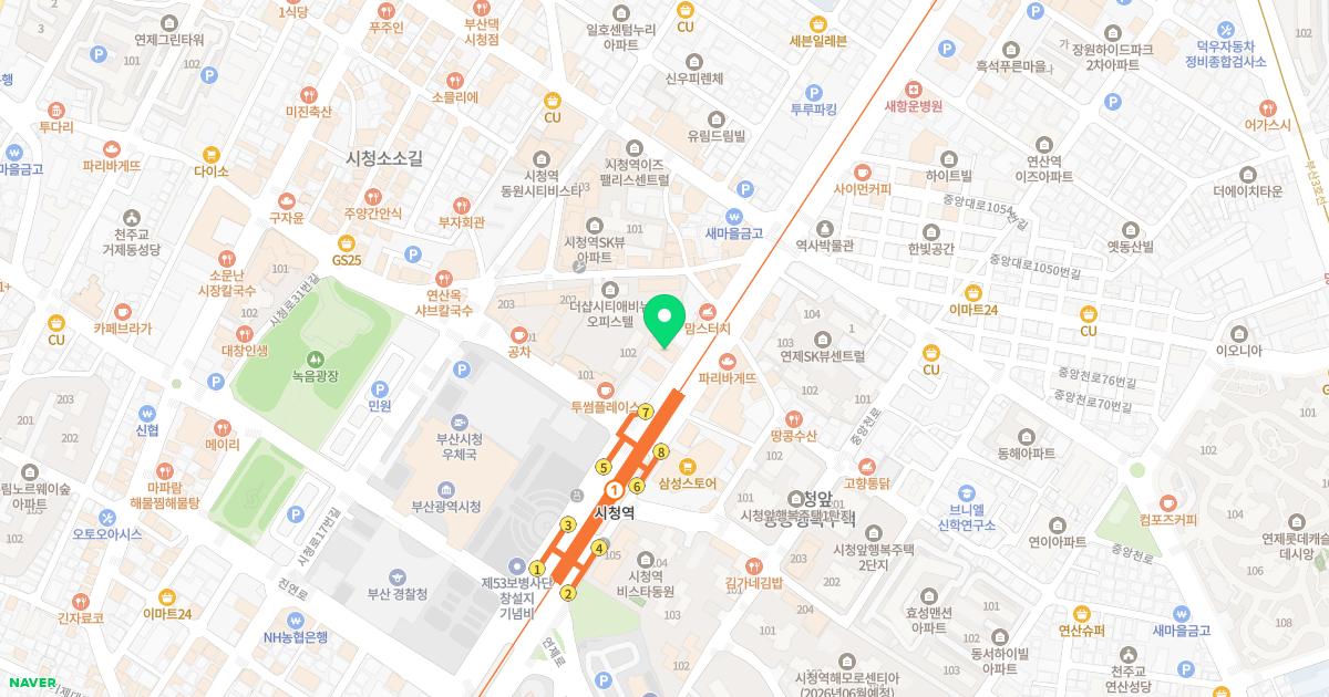 예원피부과의원