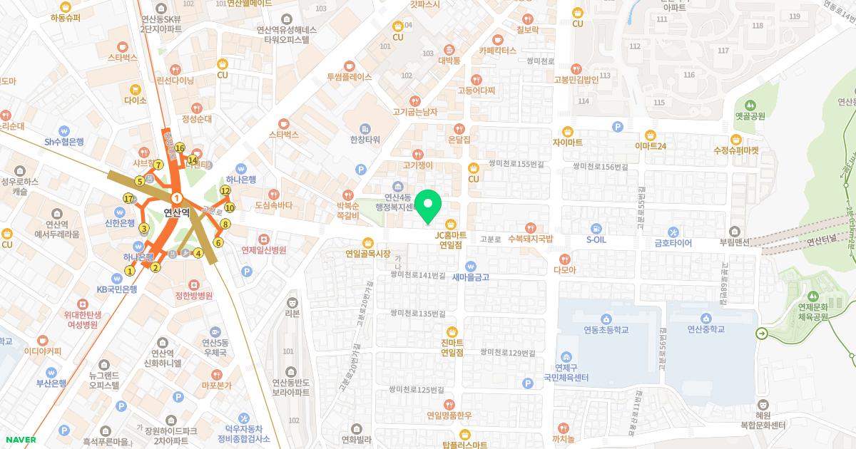 유경희소아과의원