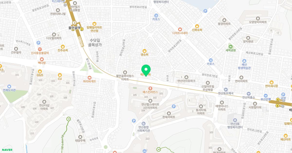 김성규내과의원