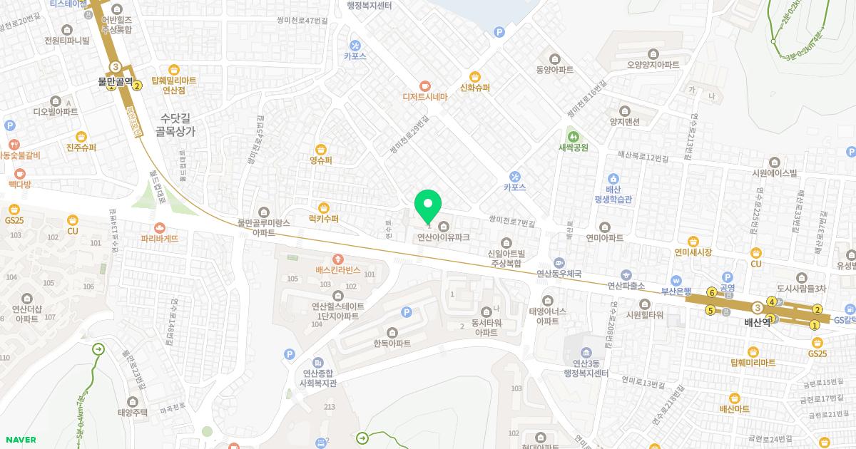 이완주정형외과의원