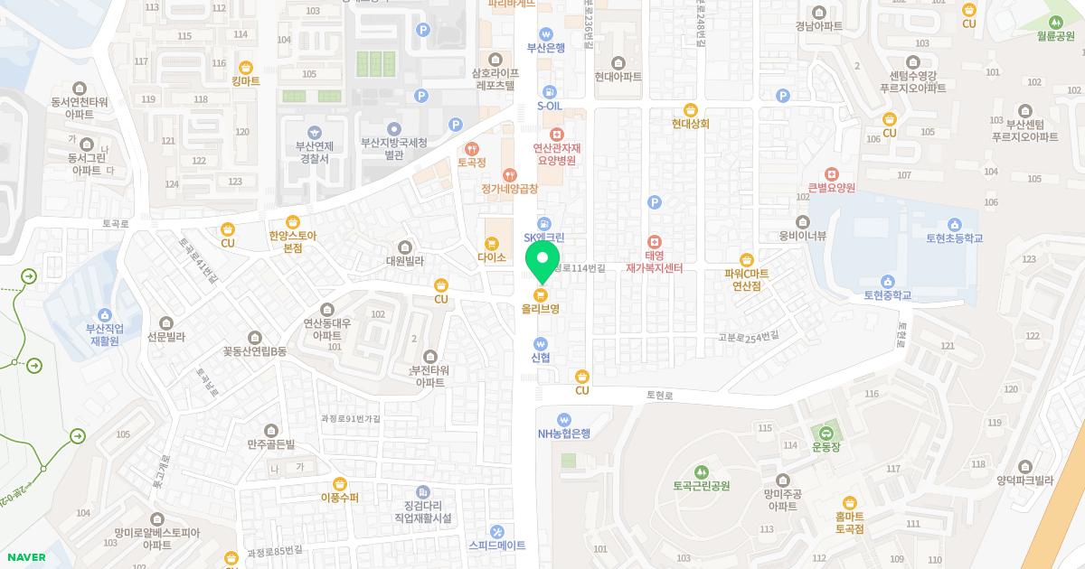 임경수내과의원