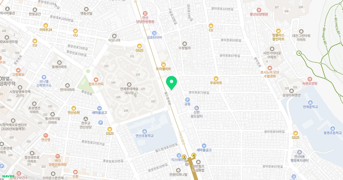 김용태내과의원