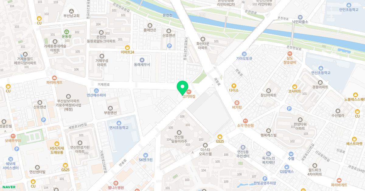 조은소아청소년과의원