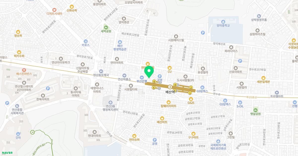 최병문내과의원