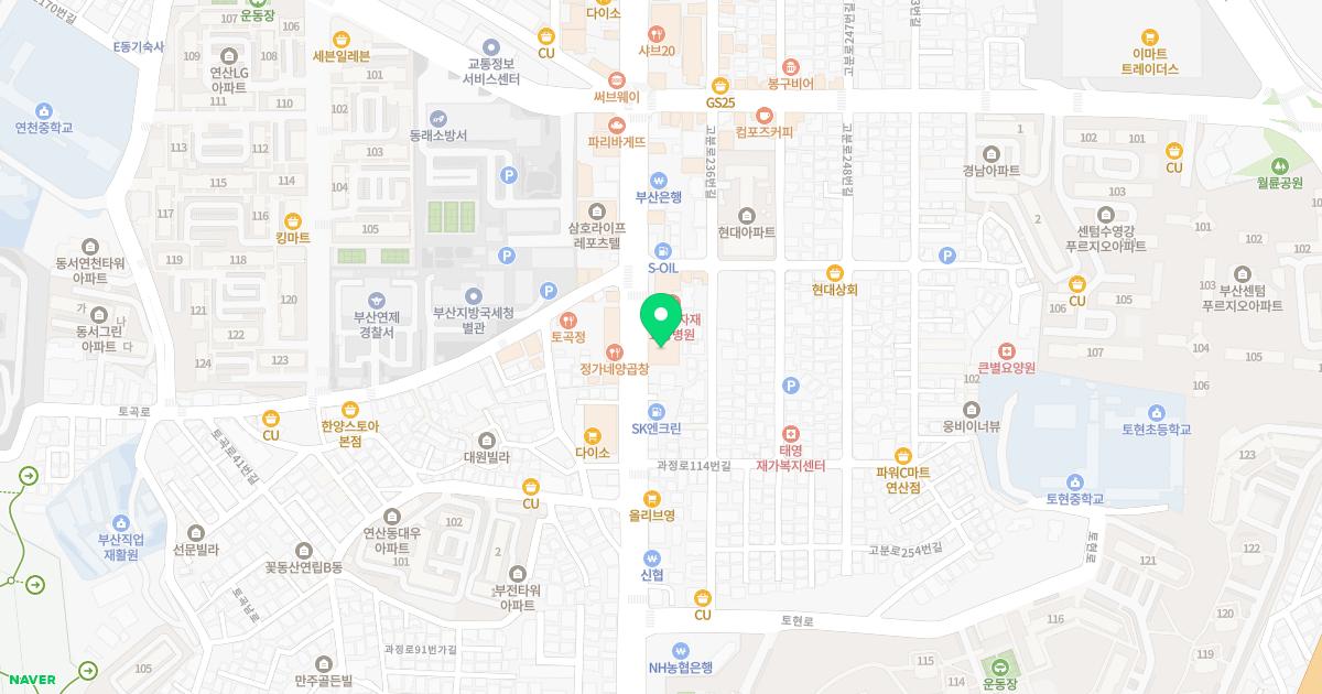 하나정형외과의원