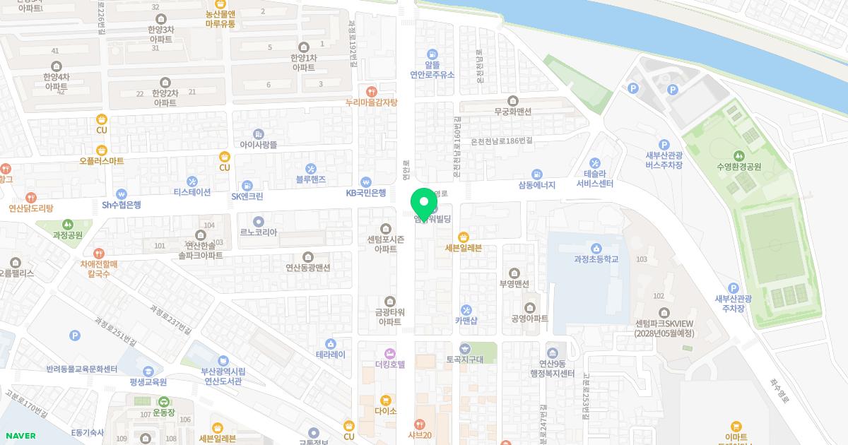 활기찬정형외과의원