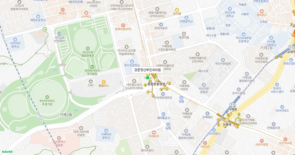 강문정산부인과의원