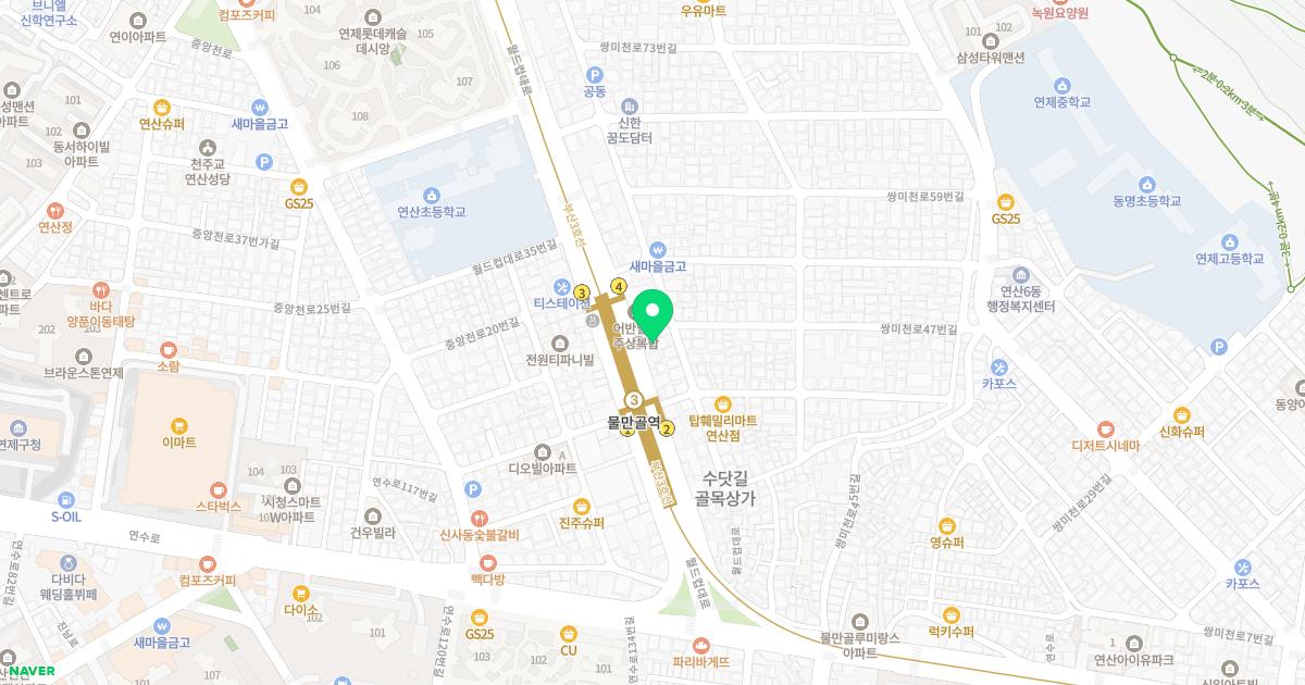 마디사랑정형외과의원