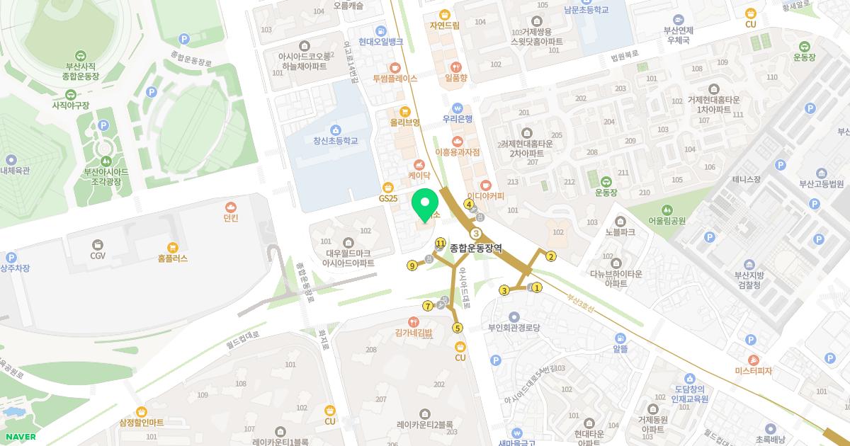 바른정형외과의원