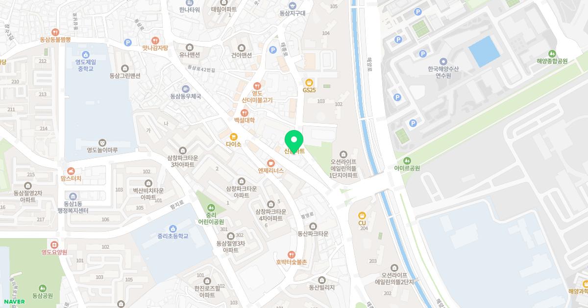 장편한내과의원