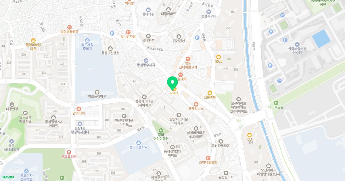 최덕철소아청소년과의원