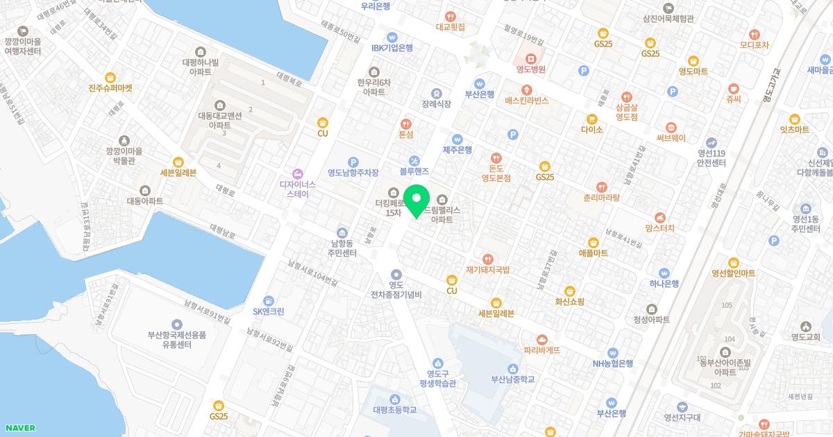 최동정형외과의원