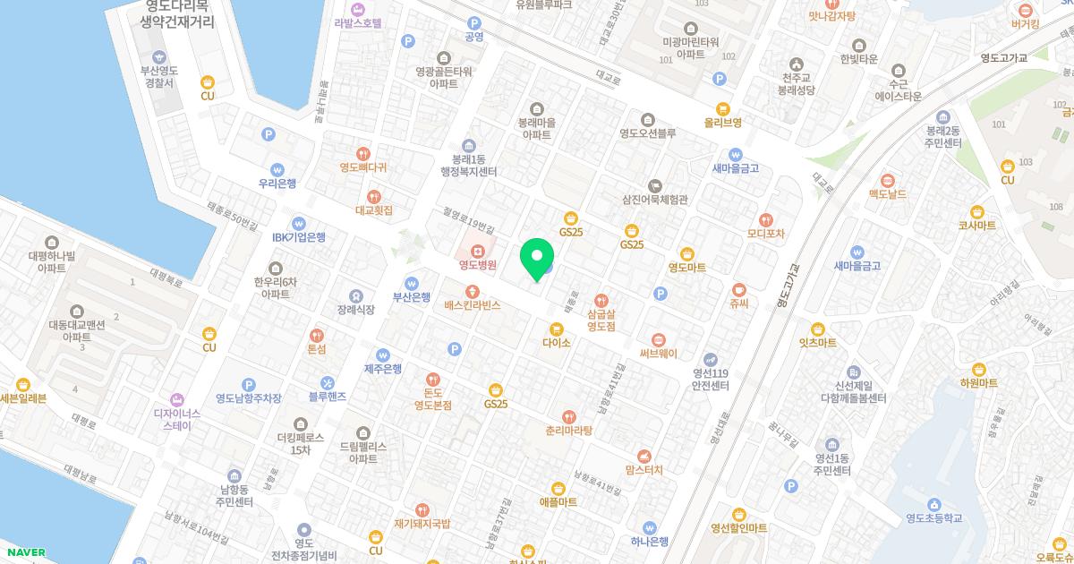 편한이비인후과의원