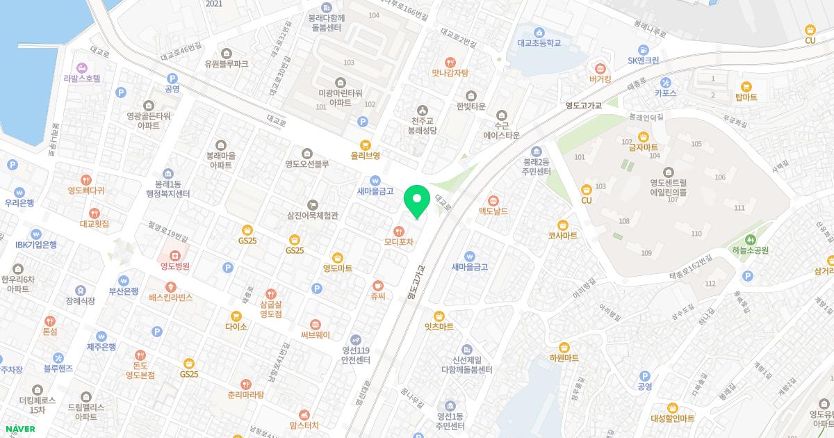 형건덕 내과 의원