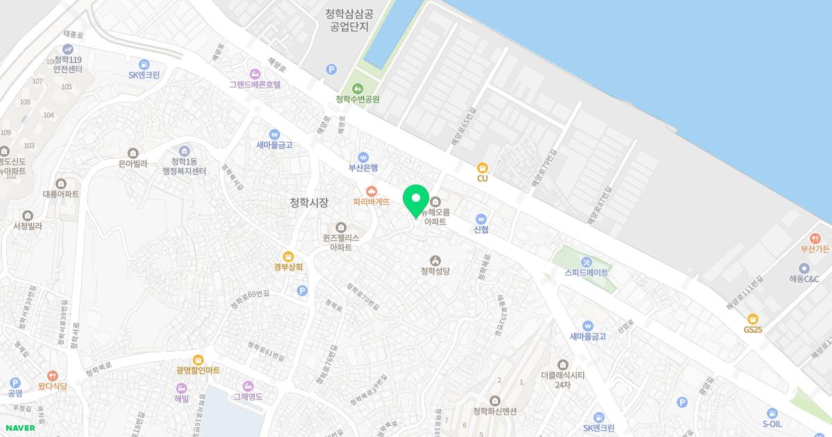 김영철내과의원