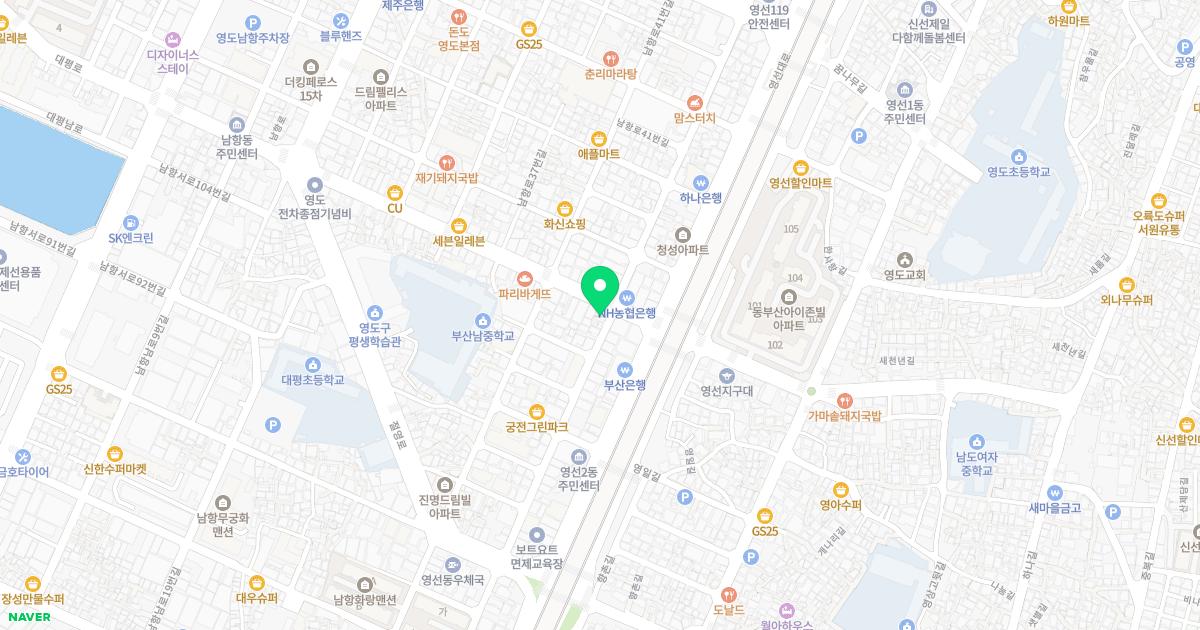 김주태내과의원