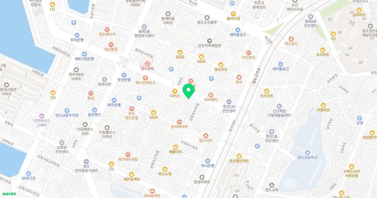 도기공안과의원