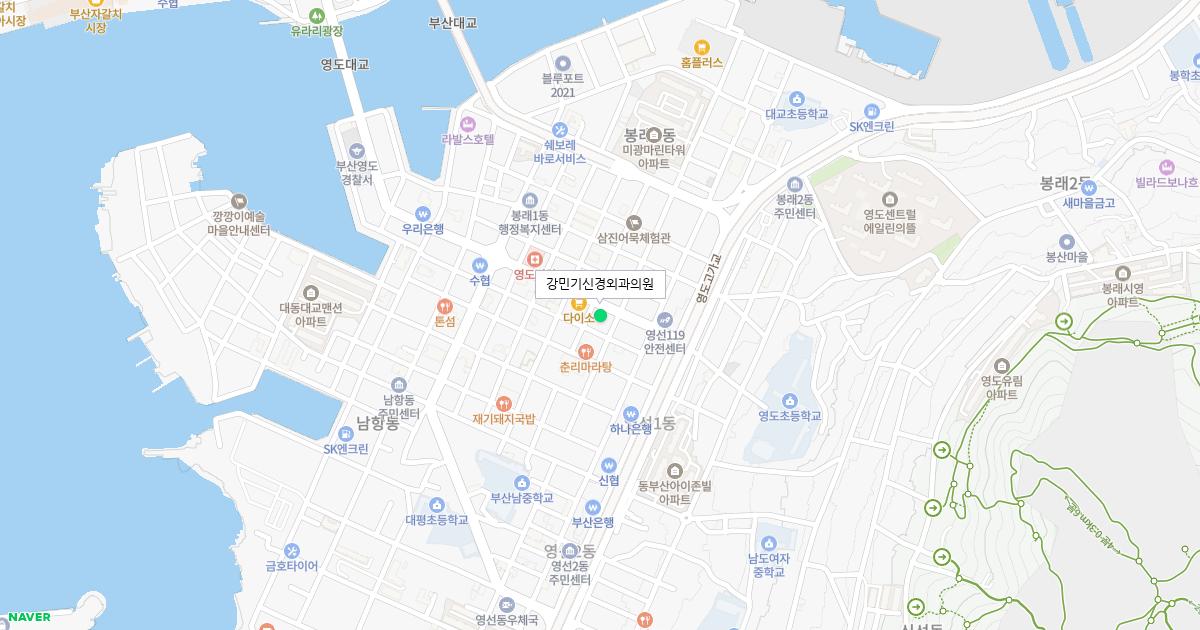 강민기신경외과의원