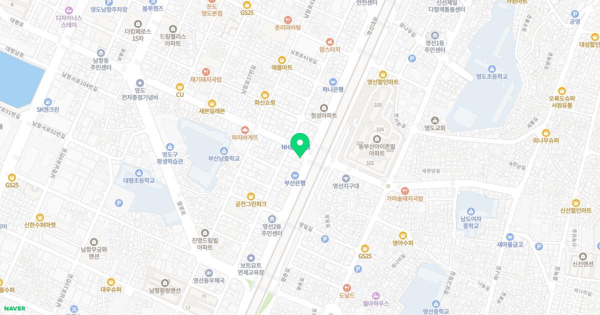 상쾌한이비인후과의원